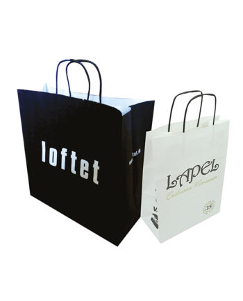 Twist Handle Paper Bag 320 x 130 x 420mm